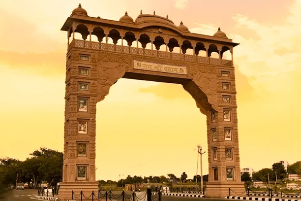 Ringas Shyam Cabs